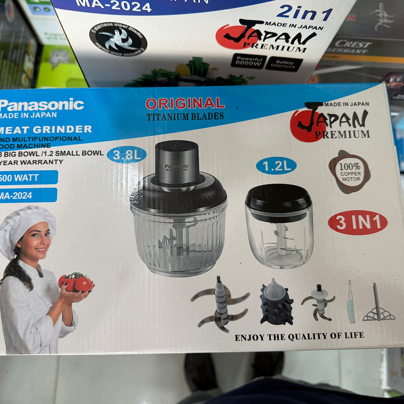 خردکن 3800 میلی‌لیتر پاناسونیک مدل MA-2024