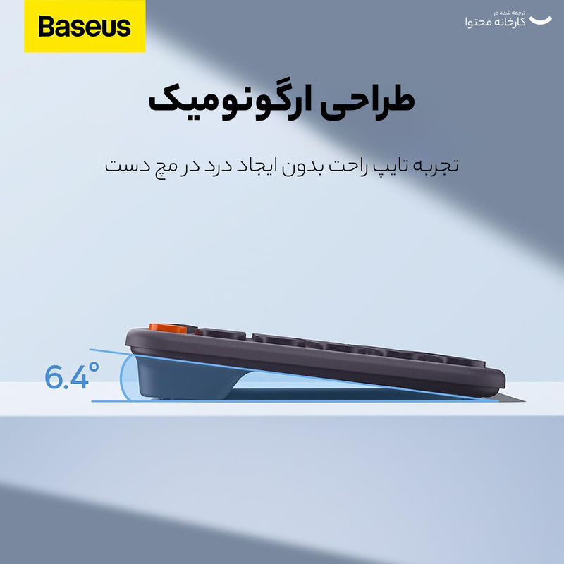 کیبورد بیسوس مدل K01B B00955504833
