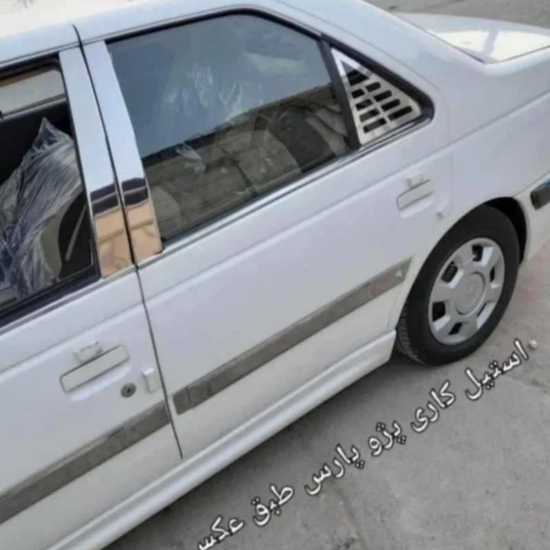 زه استیل آبگیر کد 65 مناسب برای پژو پارس405 بسته 4 عددی