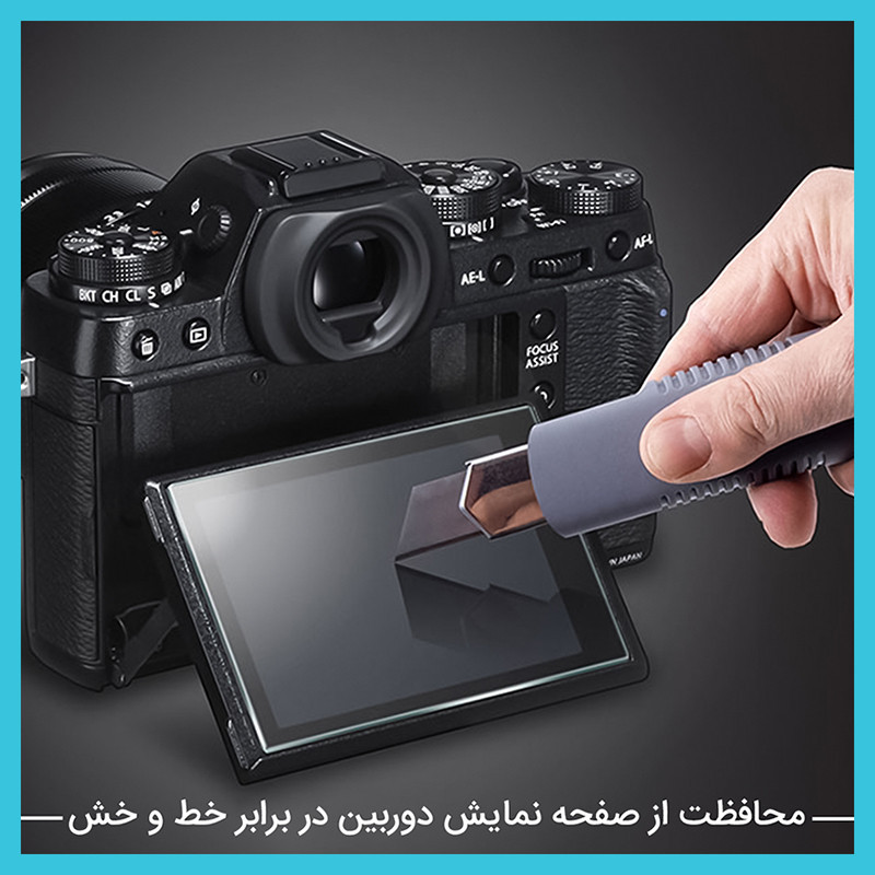 محافظ صفحه نمایش دوربین شفاف راک اسپیس مدل HyGEL مناسب برای دوربین عکاسی گو پرو hero 12