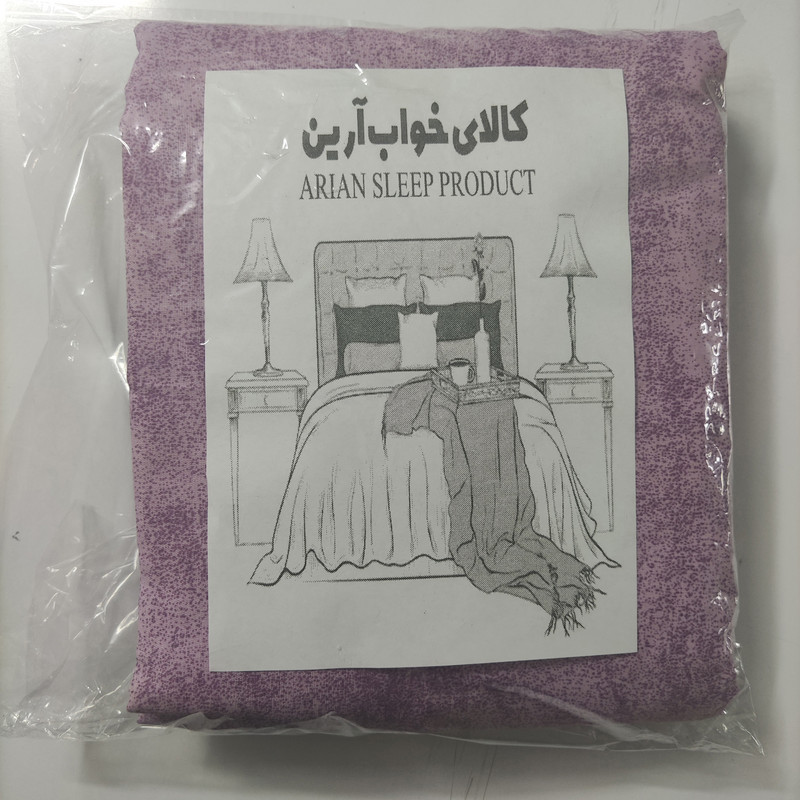 ملحفه آرین مدل روانداز پتینه یک نفره سایز 140×200 سانتی متر