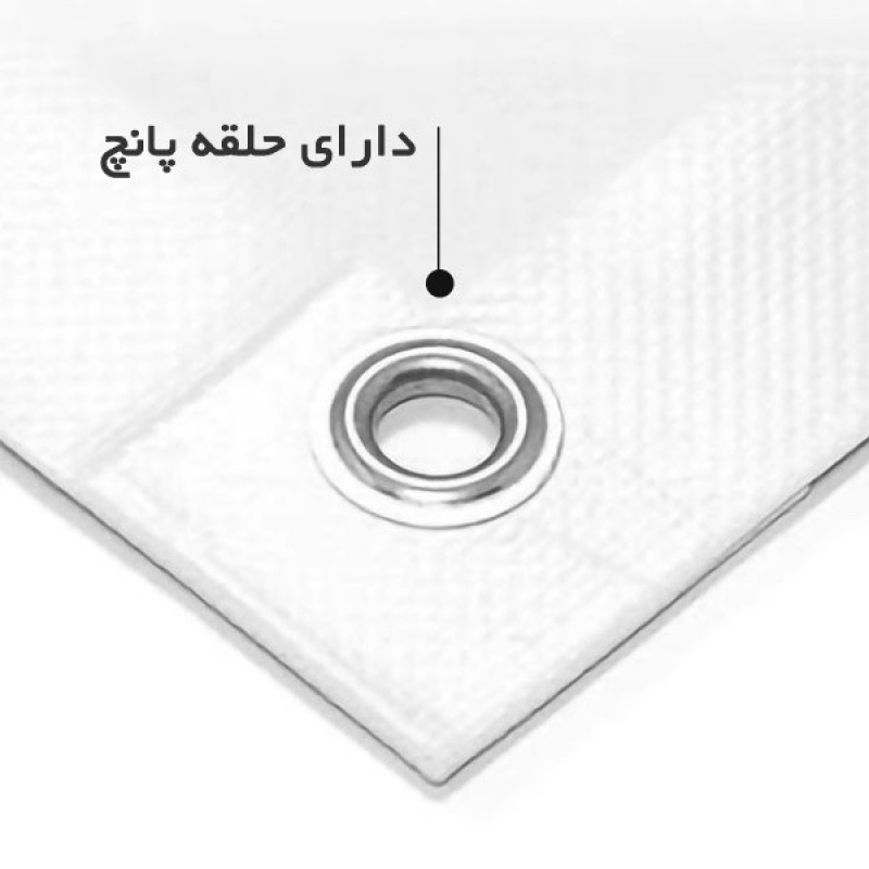 بنر تولد کد BnArt-57