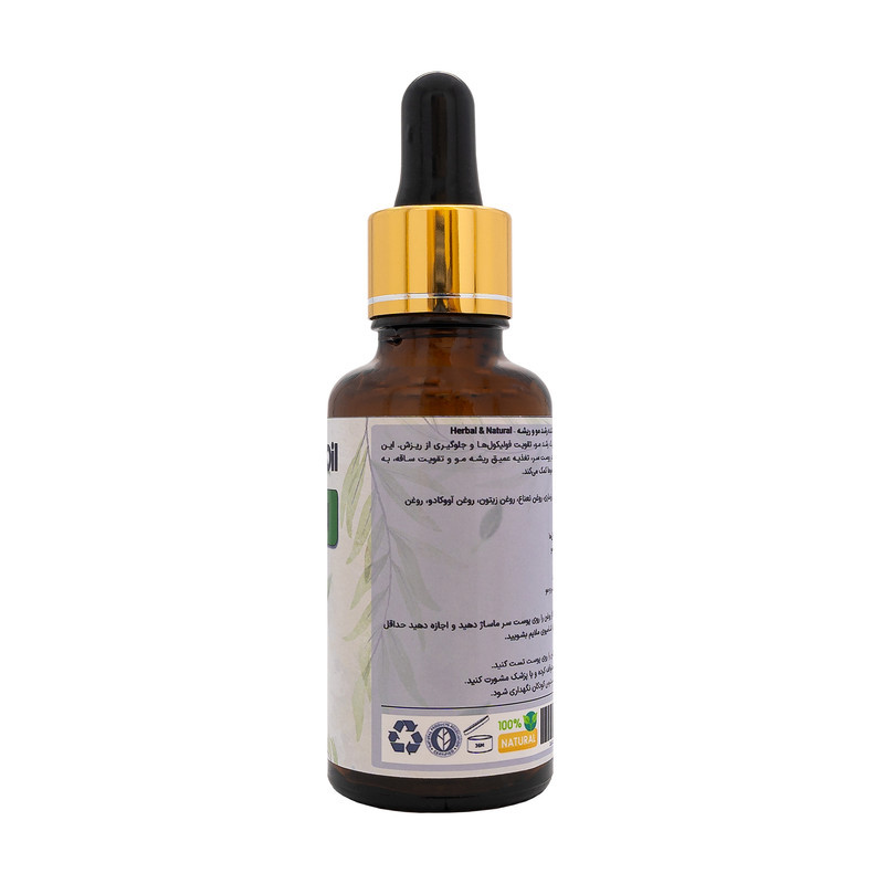 روغن گیاهی تقویت ‌کننده رشد و ریشه مو هربال مدل 02 حجم 30 میلی لیتر