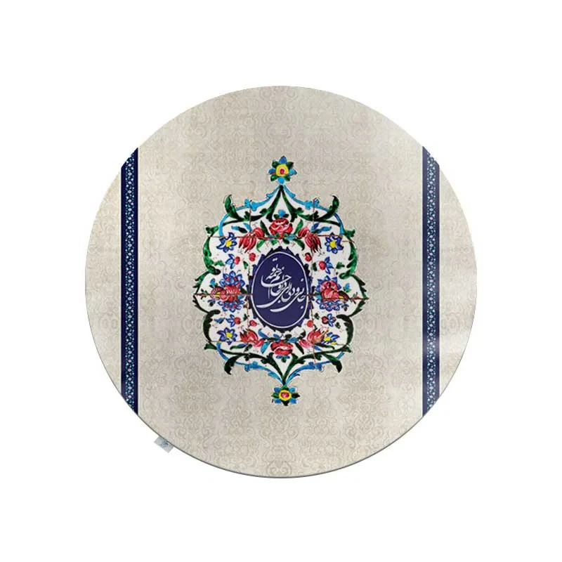 رومیزی شمسه نگار مدل دایره جانی و دلی کد RDB01