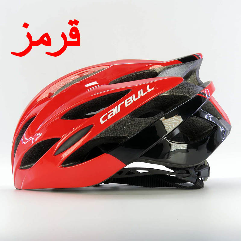 کلاه ایمنی دوچرخه کربول مدل GH-08 کد 1780