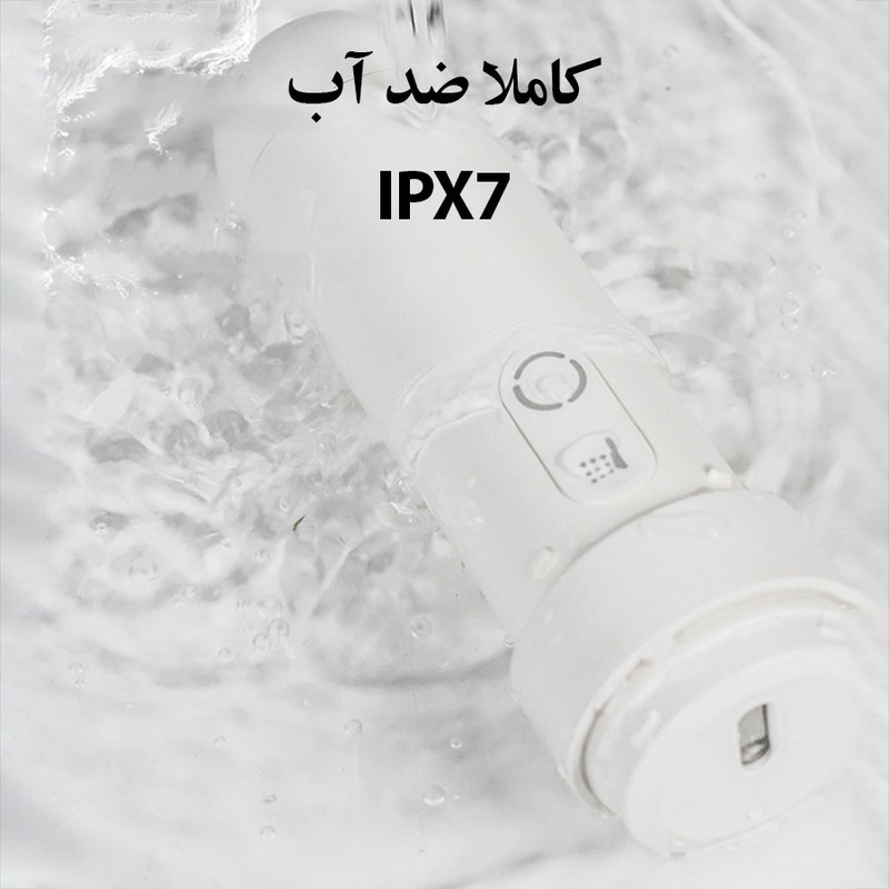 خودشور سفری مدل تاشو کامپکت Sorbo-180ML