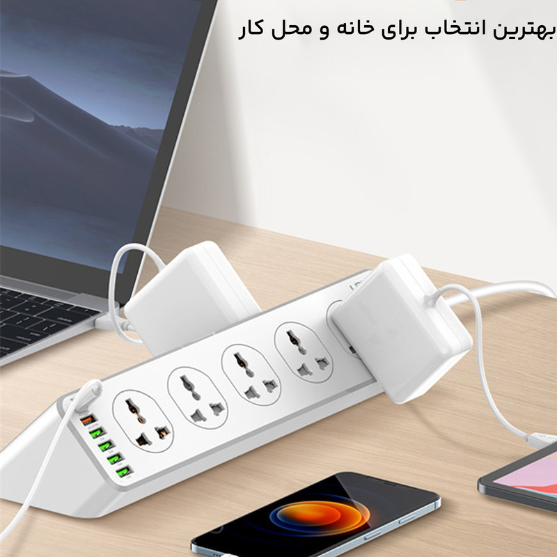 چندراهی برق الدینیو مدل SC10610