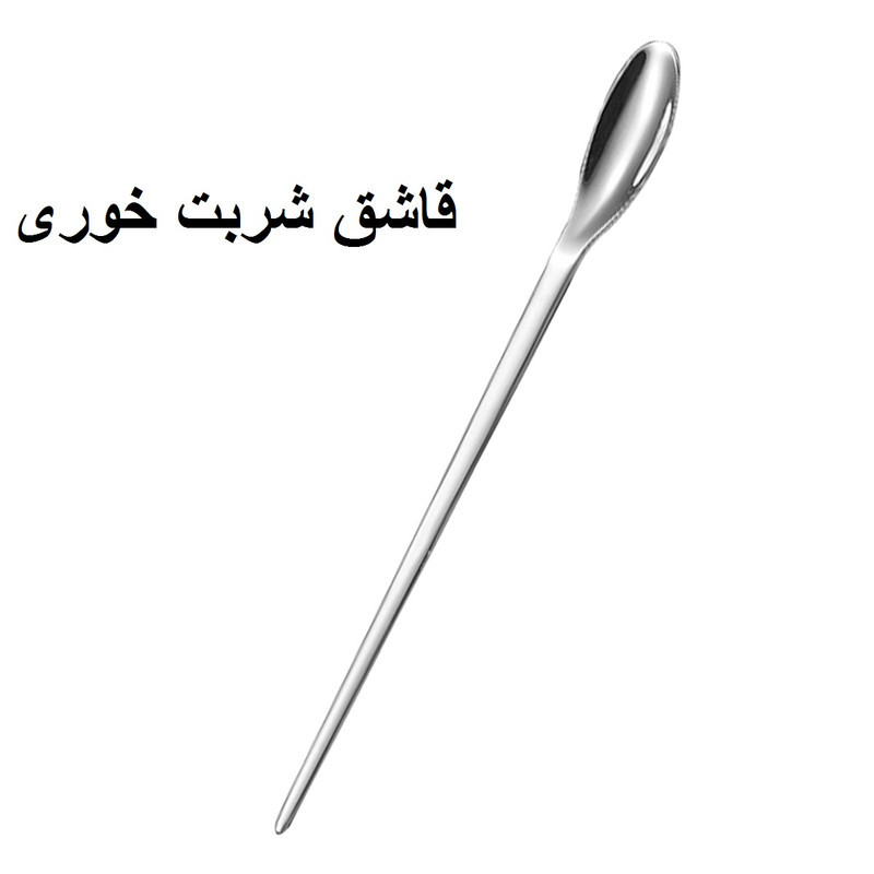 سرویس قاشق و چنگال 142 پارچه جی فی نی مدل 168