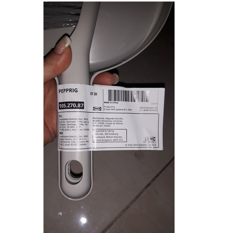 ست جارو و خاک انداز ایکیا مدل PEPPRIG-10527087
