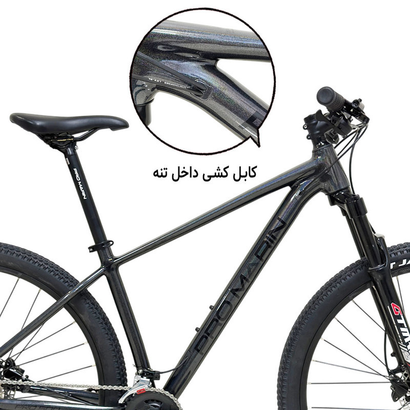 دوچرخه کوهستان مارین مدل  PRO 500 سایز طوقه 29 اینچ