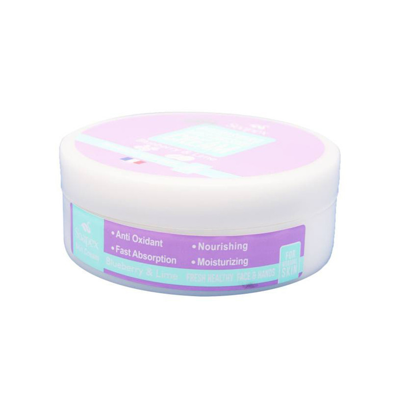 کرم مرطوب کننده سوپکس مدل ALFA-99 حجم 220 میلی لیتر
