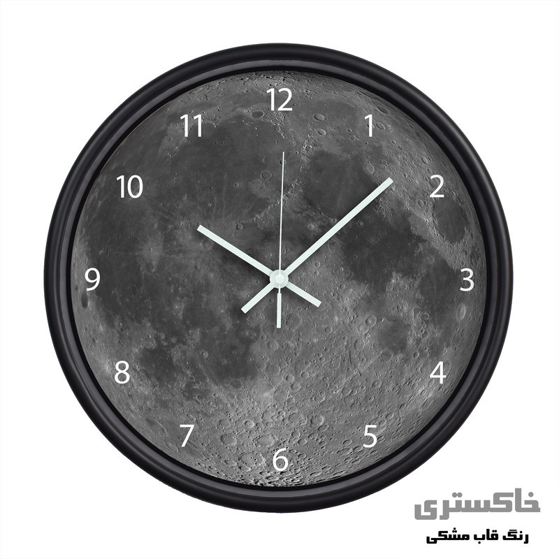 ساعت دیواری طرح ماه عدد دار مدل CW- Moon Num