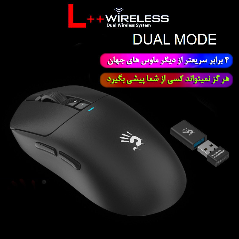ماوس گیمینگ دوگانه بی‌سیم و باسیم ای فورتک مدل R72_ULTRA