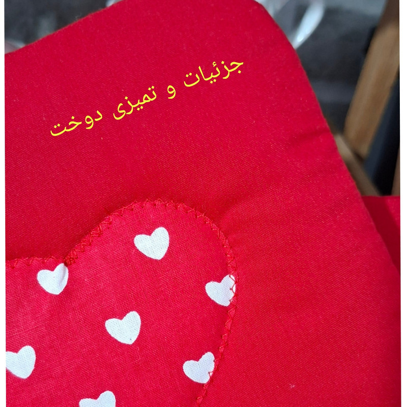 دستگیره آشپزخانه مدل قلبی کد Sis16 بسته 4 عددی