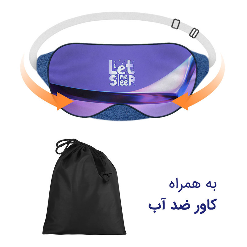 چشم بند خواب مدل Let Me Sleep12