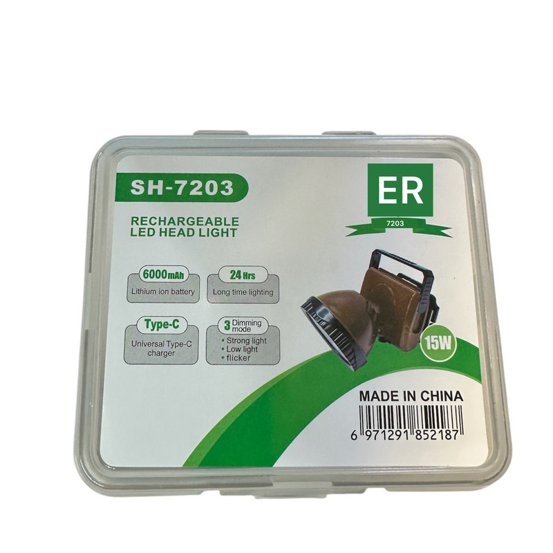 چراغ پیشانی ای آر مدل SH-7203 با نور مهتابی