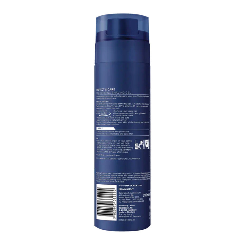 ژل اصلاح نیوآ مدل Protect And Care حجم 200 میلی لیتر