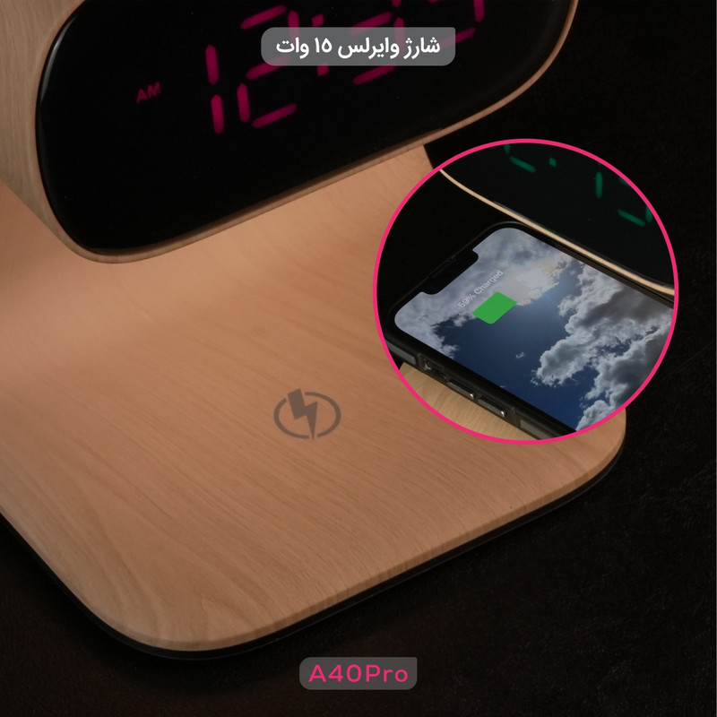 ساعت رومیزی دیجیتال مدل A40Pro