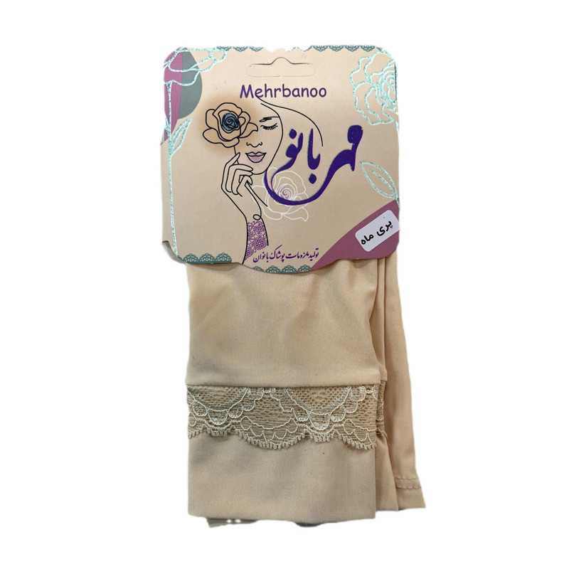 ساق دست زنانه مدل مچ جدا گیپور