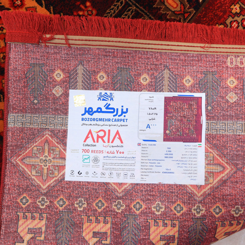 فرش ماشینی بزرگمهر طرح بلوچی کد 78008 زمینه لاکی