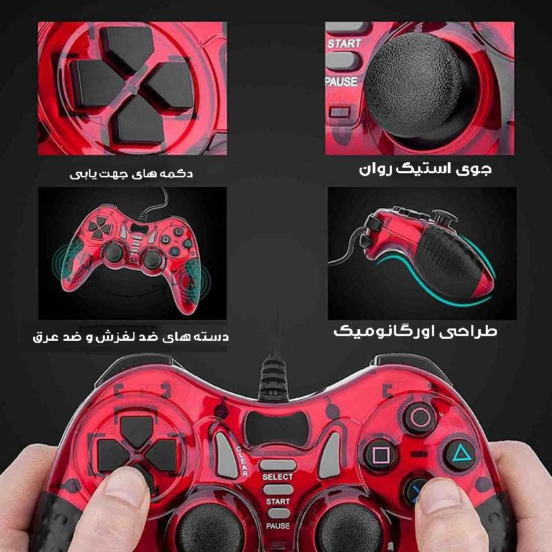 دسته بازی مدل  USB-606