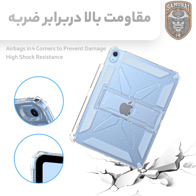 کاور سامورایی مدل X-Stand مناسب برای تبلت اپل iPad 2025 11 inch  2022 10.9 inch