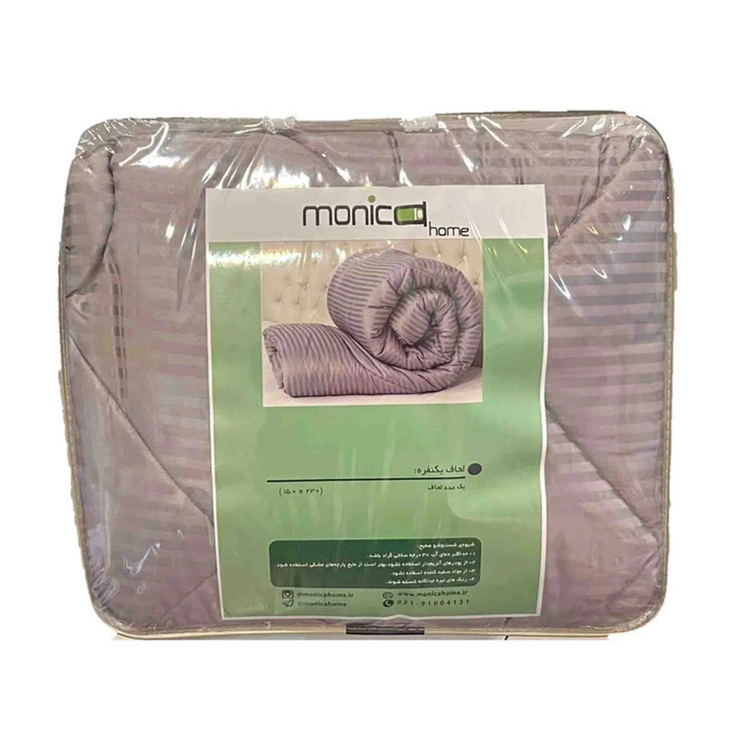 لحاف دونفره مانیکاهوم مدل چهل تکه پلاس Cheheltekeh plus  سایز 200*220 سانتی‌ متر