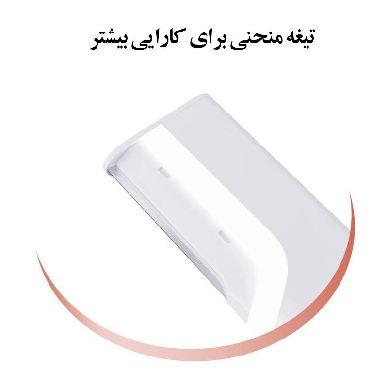 مو زن ابرو و بینی مدل Electric