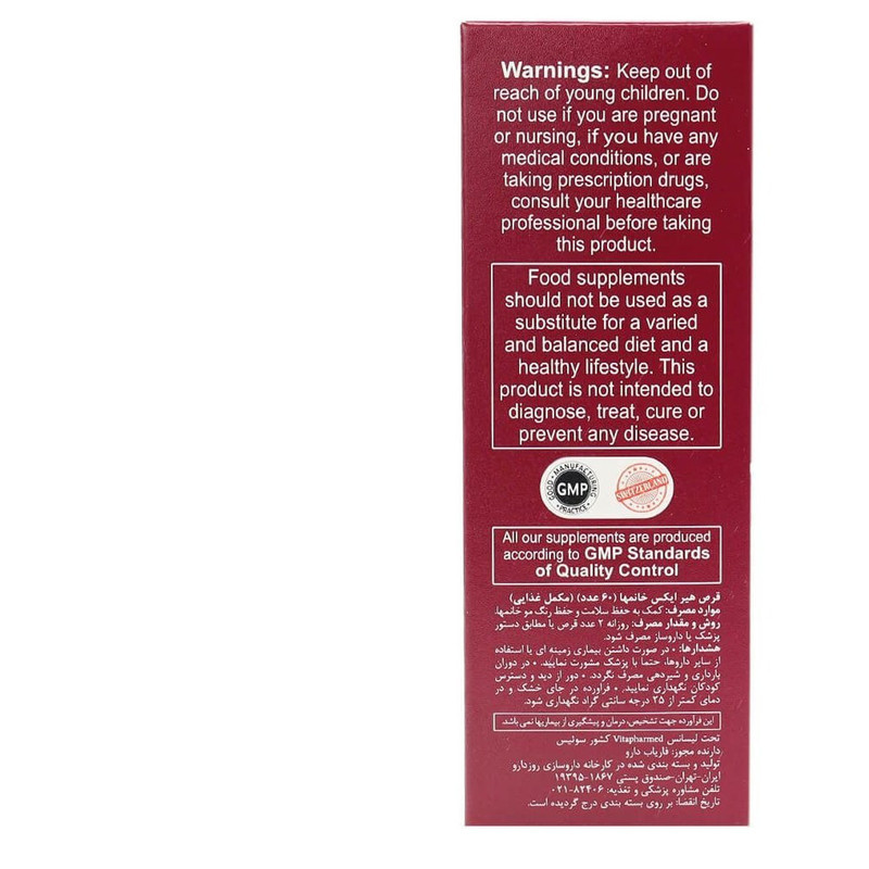 مکمل غذایی تقویت و حفظ سلامت مو بانوان ویوا تون مدل Hair-X با کلاژن هیدرولیز شده، ویتامین‌ها، آمینو اسید، بیوتین، روی، سلنیوم، MSM و PABA، تغذیه عمیق فولیکول و تقویت ریشه مو، بسته 60 عددی