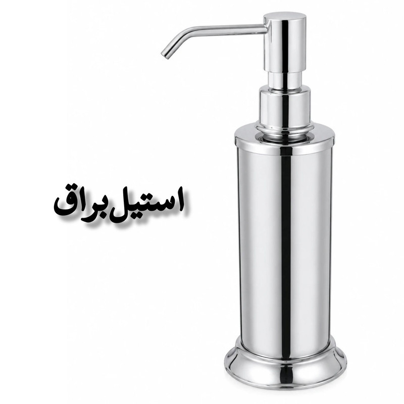پمپ مایع ظرفشویی ردفلاور مدل رومیزی کد CH