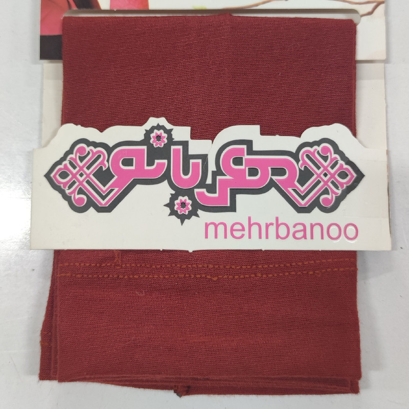 ساق دست زنانه مدل ساده کوتاه کد S_402