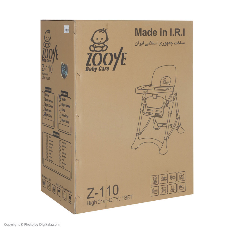 صندلی غذاخوری کودک زویی مدل Z110-23