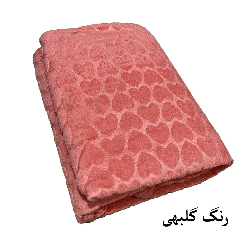 پتو مسافرتی 1 نفر هنرمند مدل هیرت سایز 200x160 سانتی‌متر