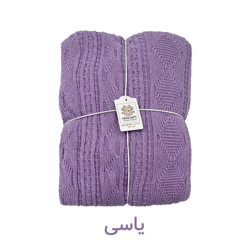 شال مبل و تخت کوکو جم مدل دیانا پلاس سایز 170x140 سانتی‌متر