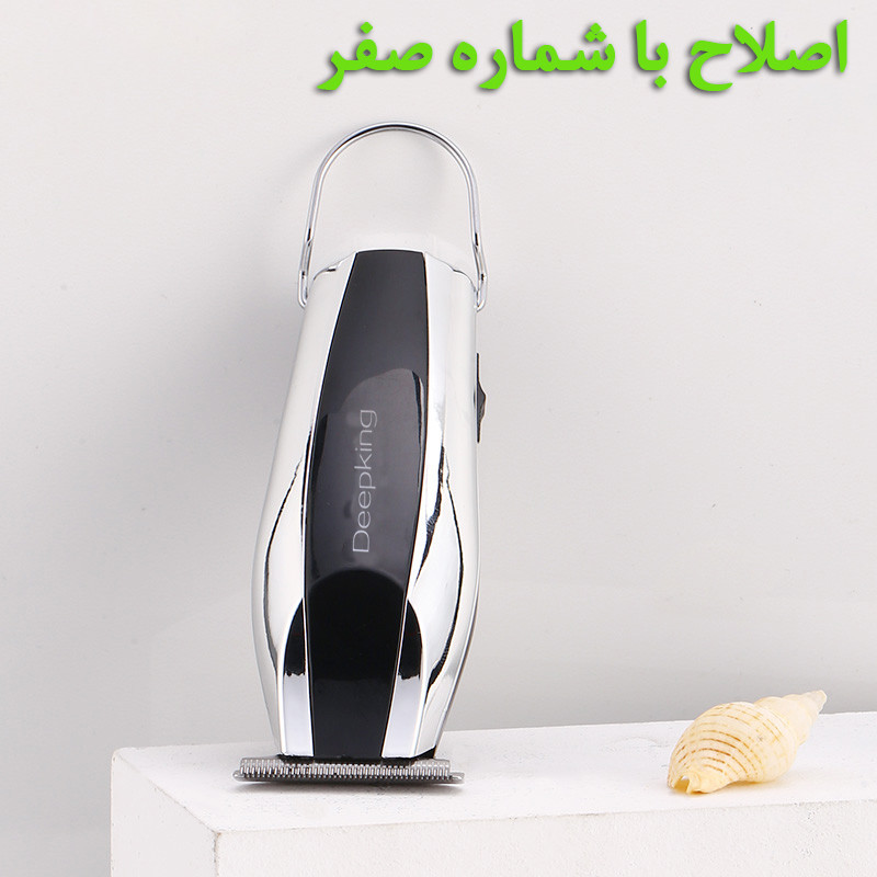 ماشین اصلاح موی سر و صورت شارژی دیپ کینگ مدل DK_176