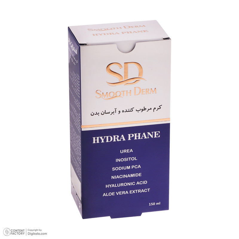 کرم مرطوب کننده و آبرسان بدن اسموت درم مدل Hydra Phane مناسب برای انواع پوست حجم 150 میلی لیتر
