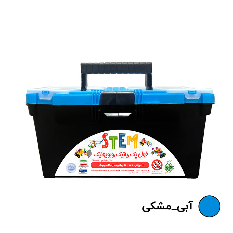 کیت آموزشی روبویونیک مدل رباتیک حرفه ای