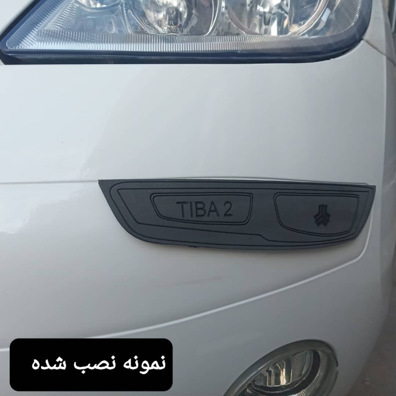 ضربه گیر سپر خودرو کد Ts- مناسب برای پراید 132 مجموعه 4 عددی