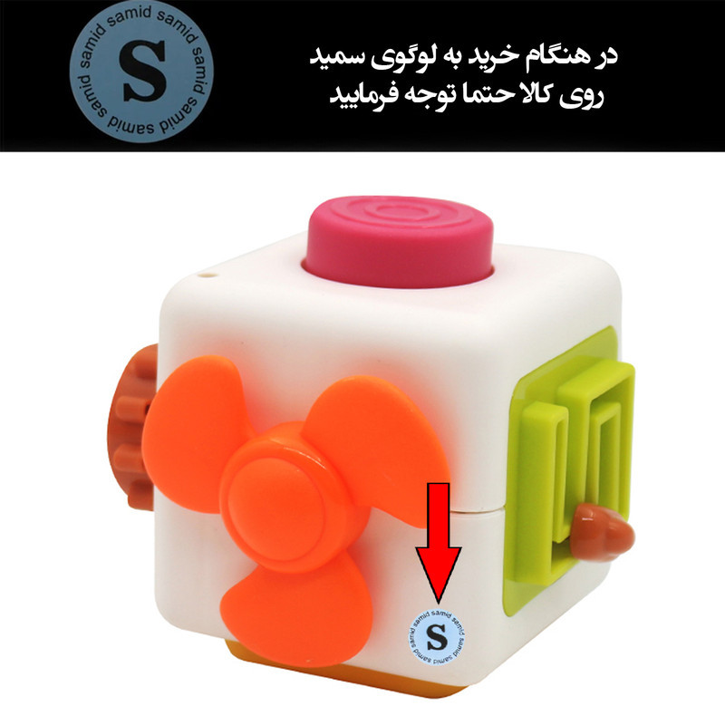 بازی آموزشی سمید مدل مکعب سرگرمی و حسی چند کاره کودک طرح بیزی بال