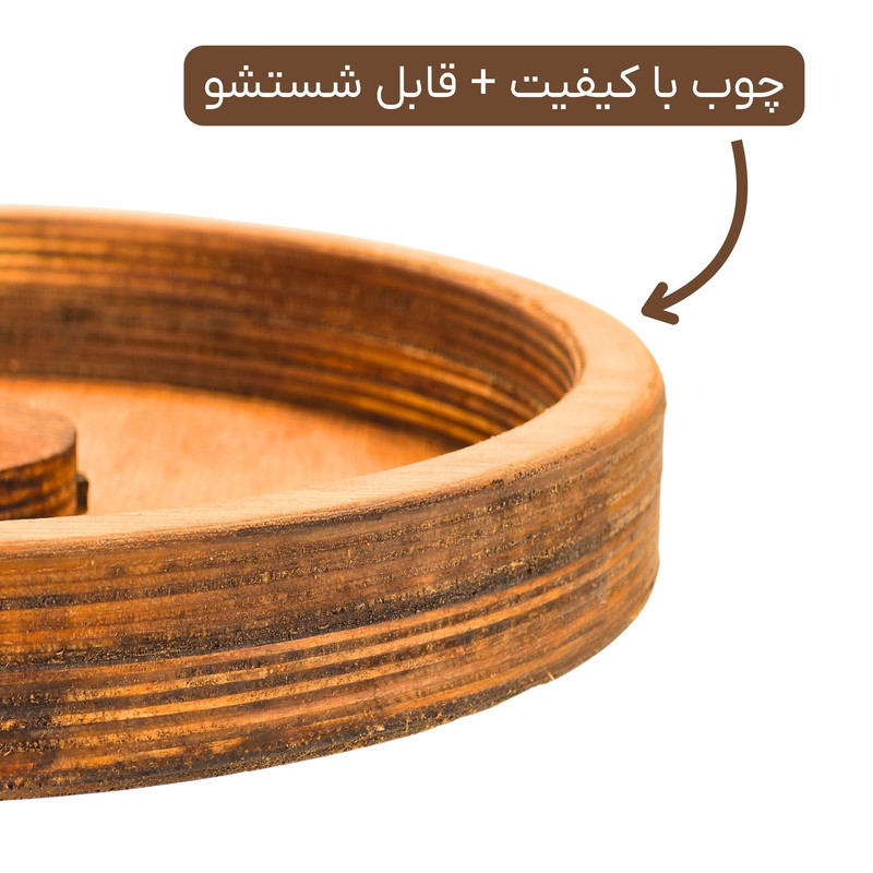شیرینی خوری مدل چوبی کد SK10