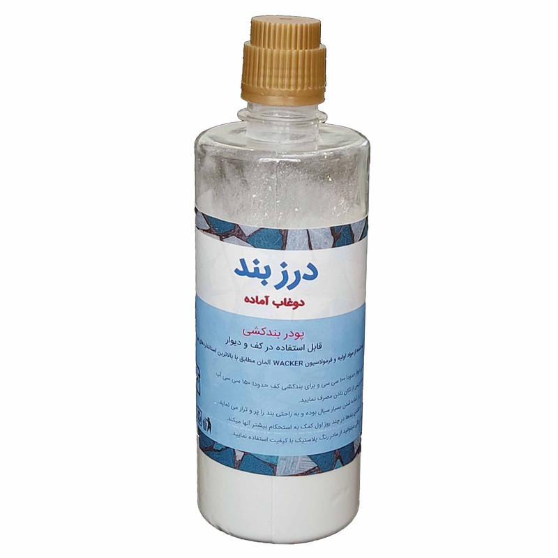 دوغاب آماده مدل 01 وزن 300 گرم بسته 2 عددی