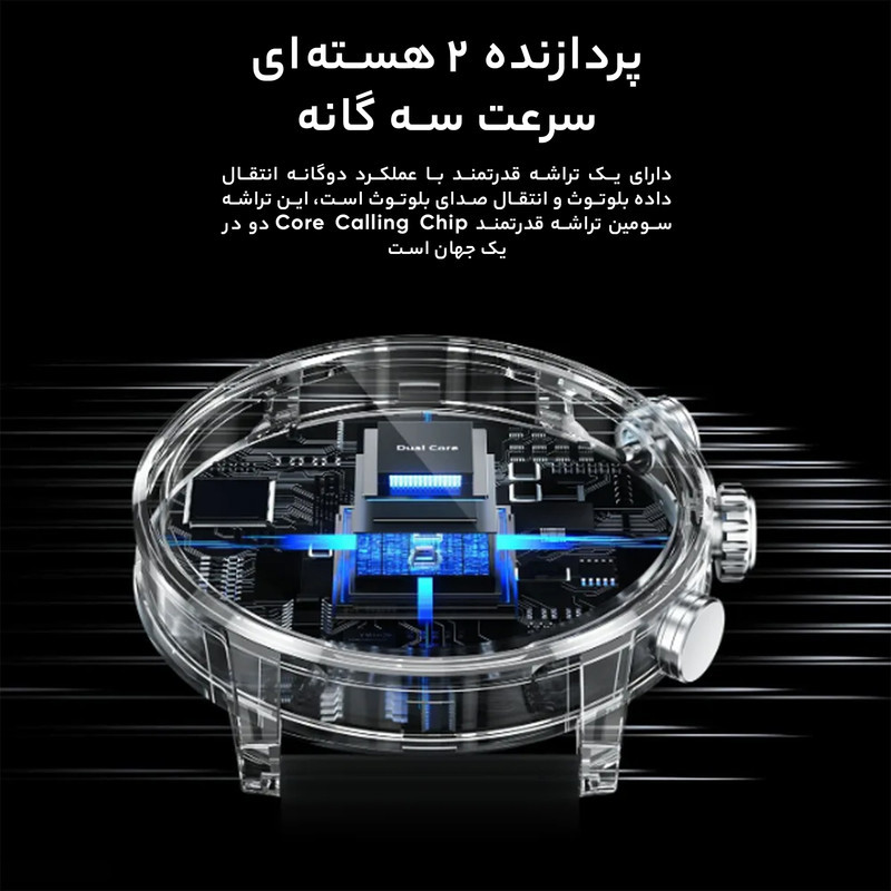 ساعت هوشمند کیسلکت مدل Smart Calling Watch Kr2