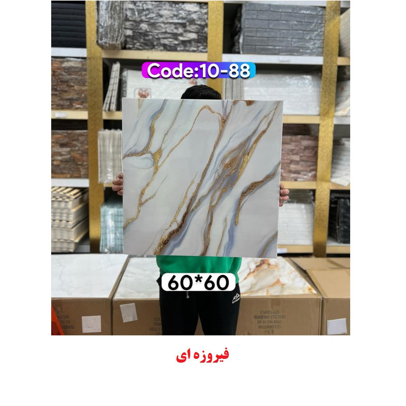دیوارپوش مدل فوم ماربل شیت کد 1053 بسته 5 عددی