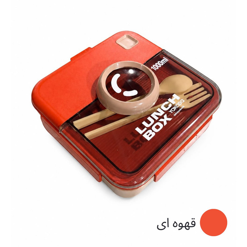 ظرف غذای کودک هوکیا مدل یاکادا دوربین دار