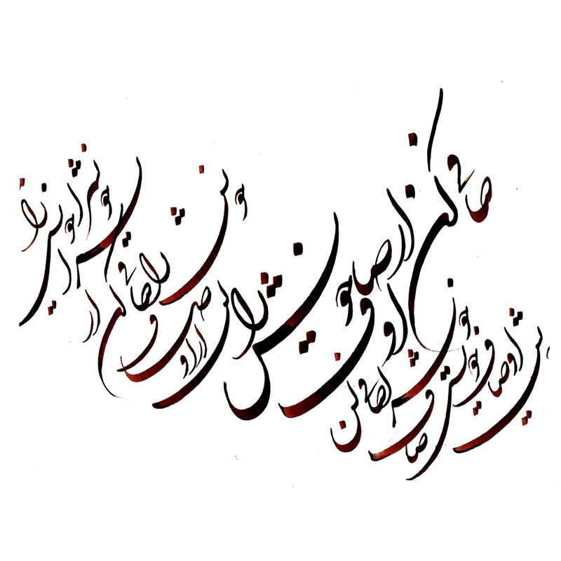 دفتر خوشنویسی براق مستر راد طرح نستعلیق مدل فیوری کد fiory 1739