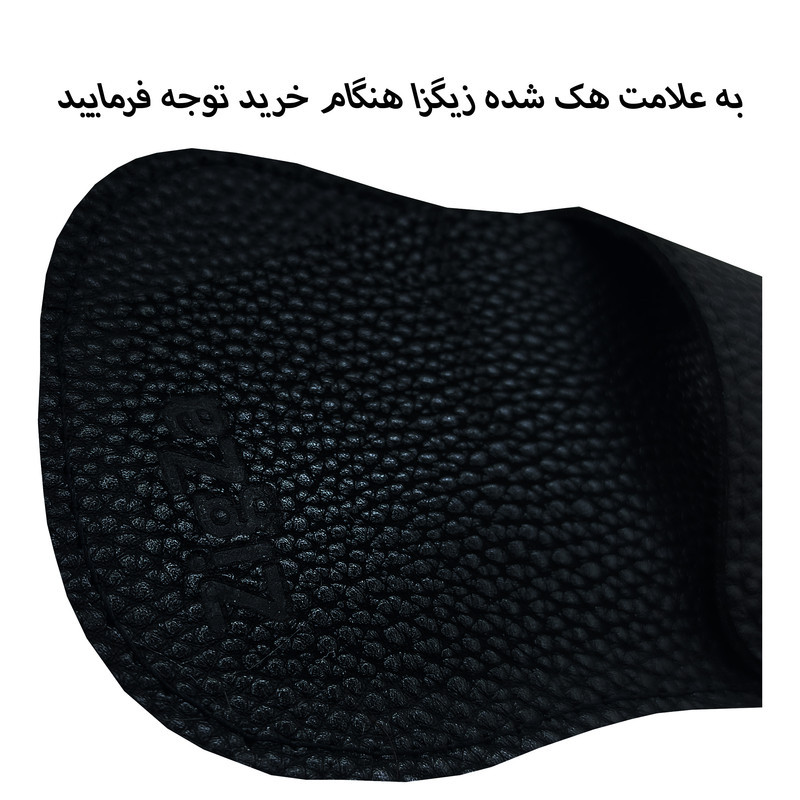 کیف عینک زیگزا مدل BLACH