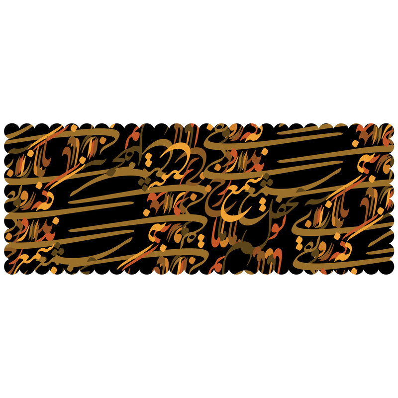 رانر مدل R1-42421