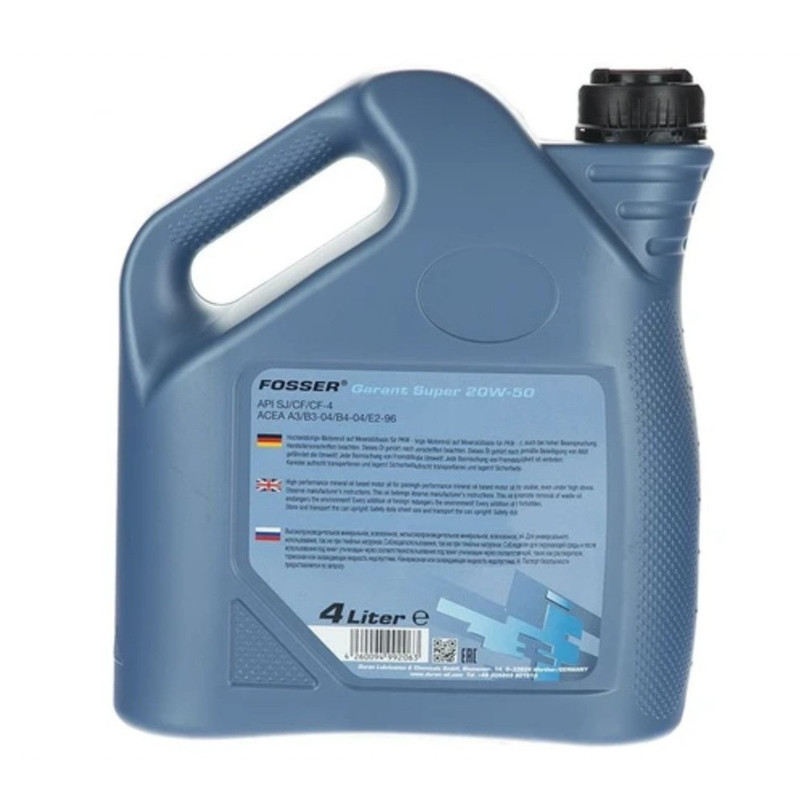 روغن موتور خودرو بنزینی فوسر مدل Garant Super 20W-50 حجم 5 لیتر مجموعه 2 عددی