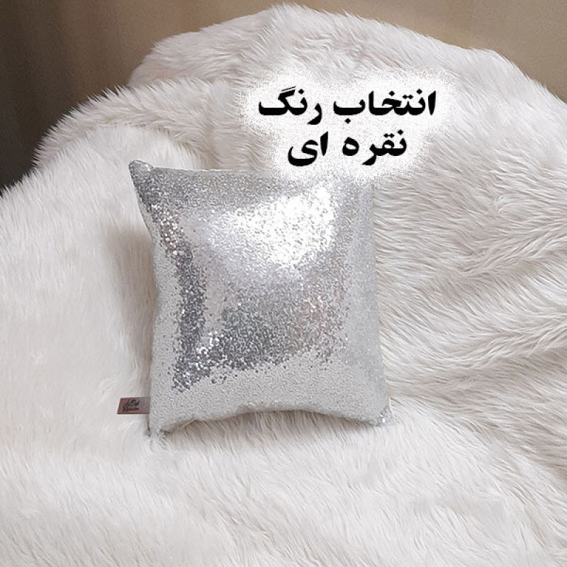 کوسن تیگران مفشوو مدل PLK\40 مجموعه دو عددی