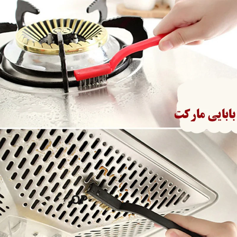 برس شستشو مدل مسواکی رنگی مجموعه 6 عددی